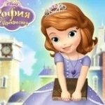 Картинка One Day At The Royal School